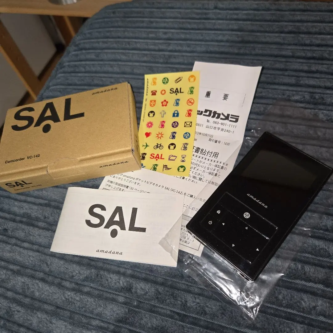 2026年最新】amadana カメラの人気アイテム - メルカリ
