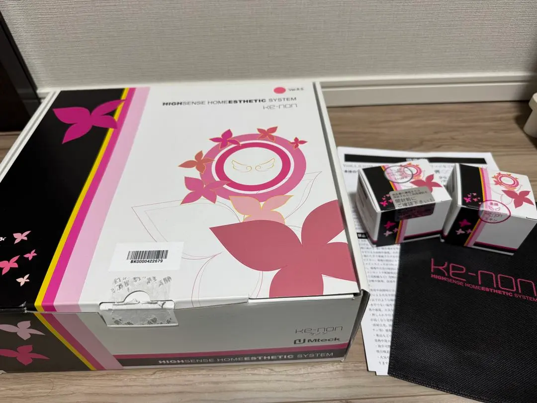 2026年最新】ケノン 5.0の人気アイテム - メルカリ