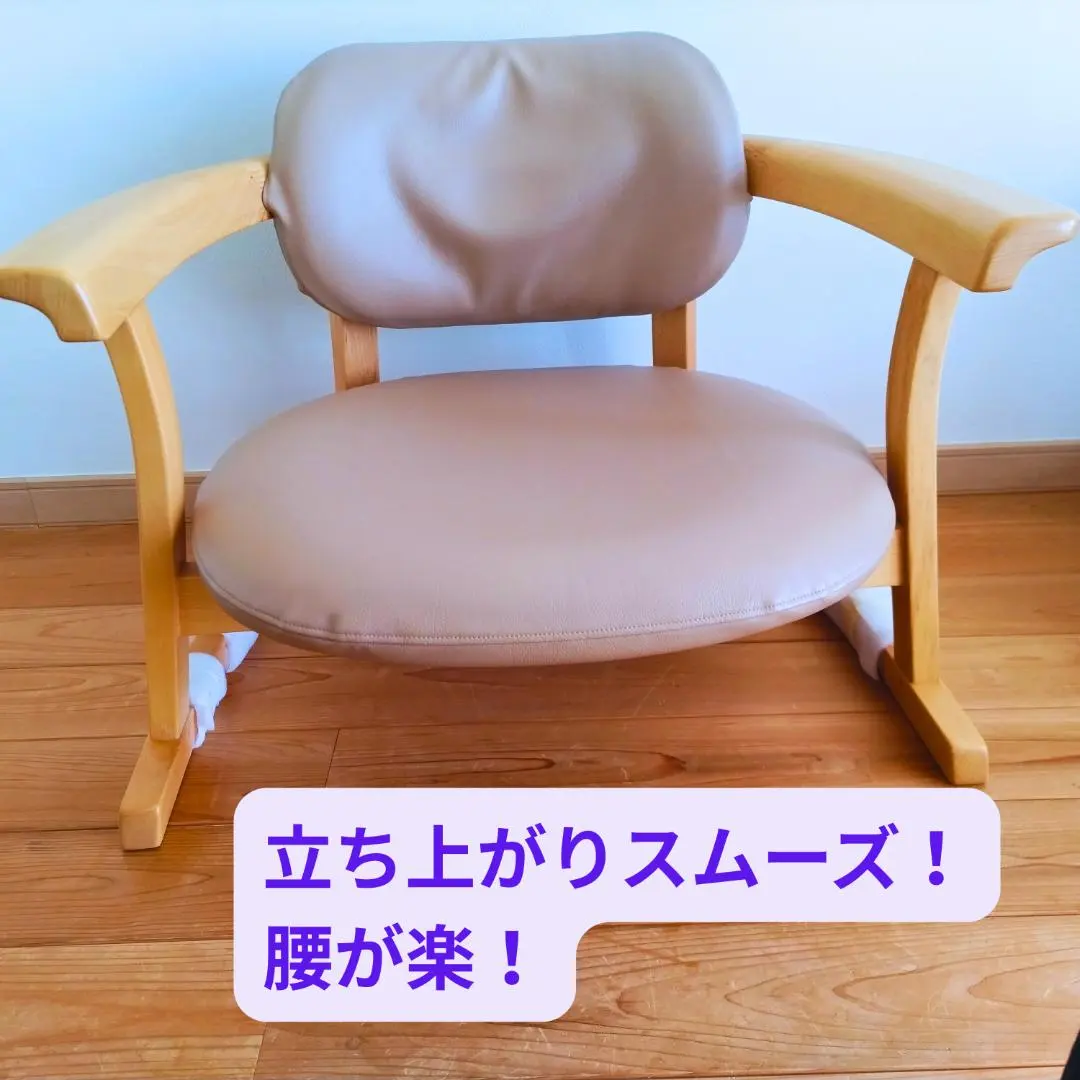 2026年最新】無限工房 かに座の人気アイテム - メルカリ