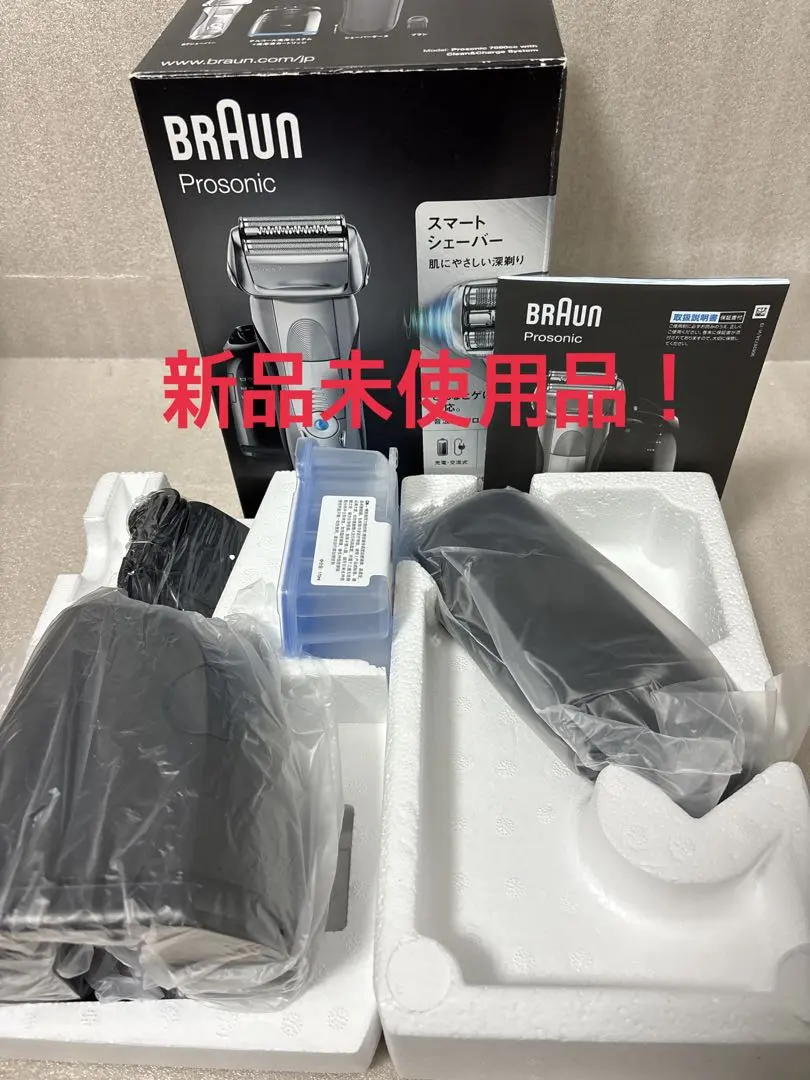 2026年最新】7090ccの人気アイテム - メルカリ