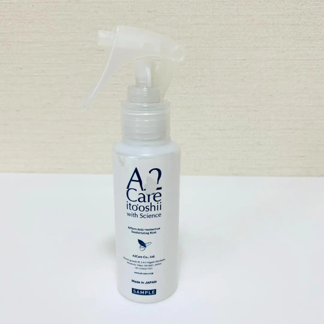 2026年最新】a2care スプレーの人気アイテム - メルカリ