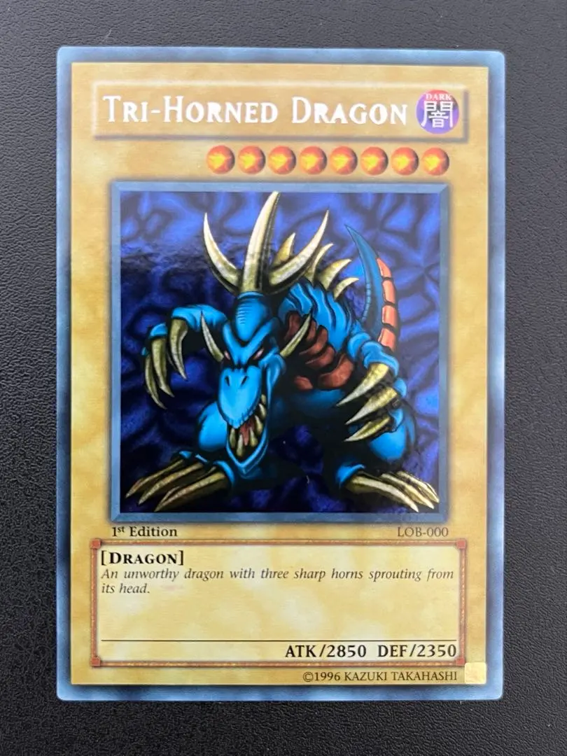 2026年最新】トライホーンドラゴン シークレット 1の人気アイテム