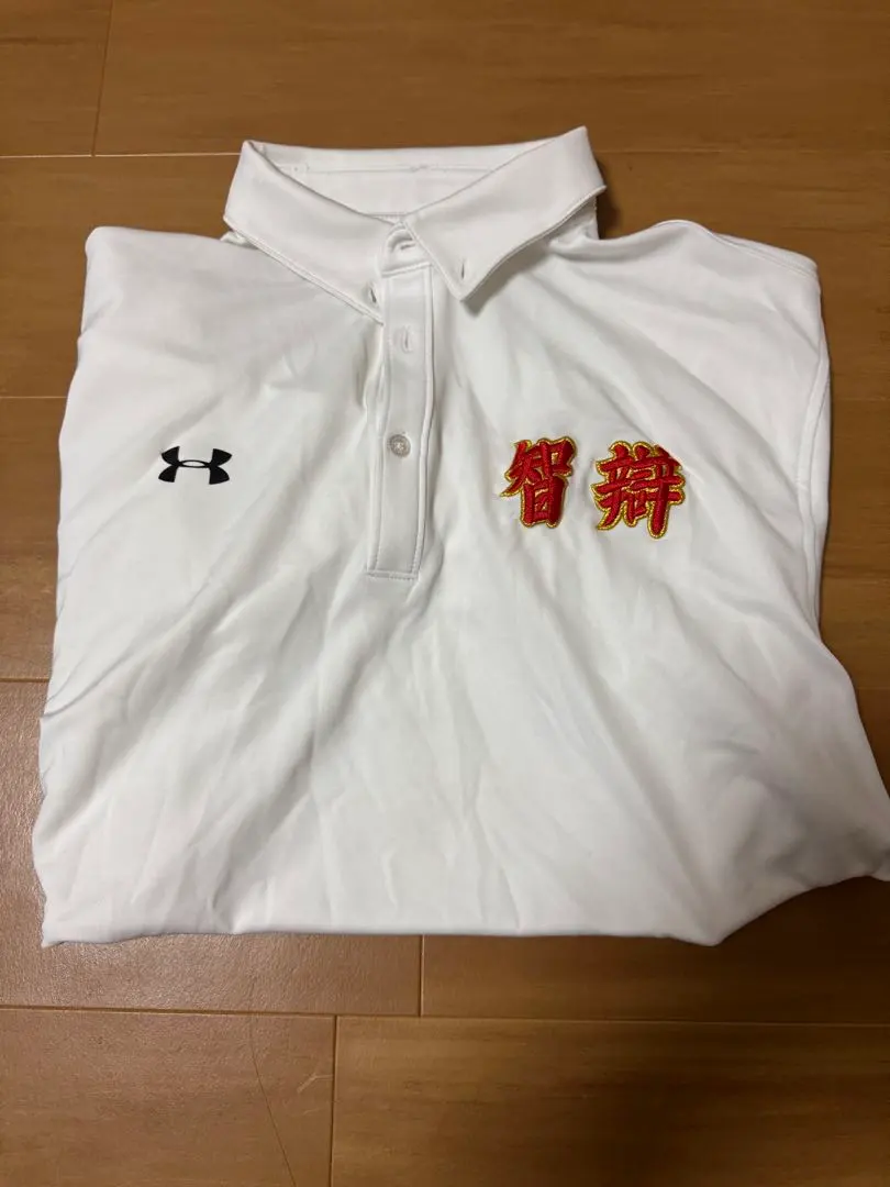 2026年最新】智弁 ユニフォームの人気アイテム - メルカリ