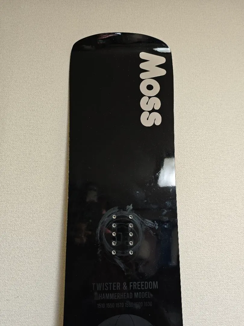 2026年最新】モス ツイスターの人気アイテム - メルカリ