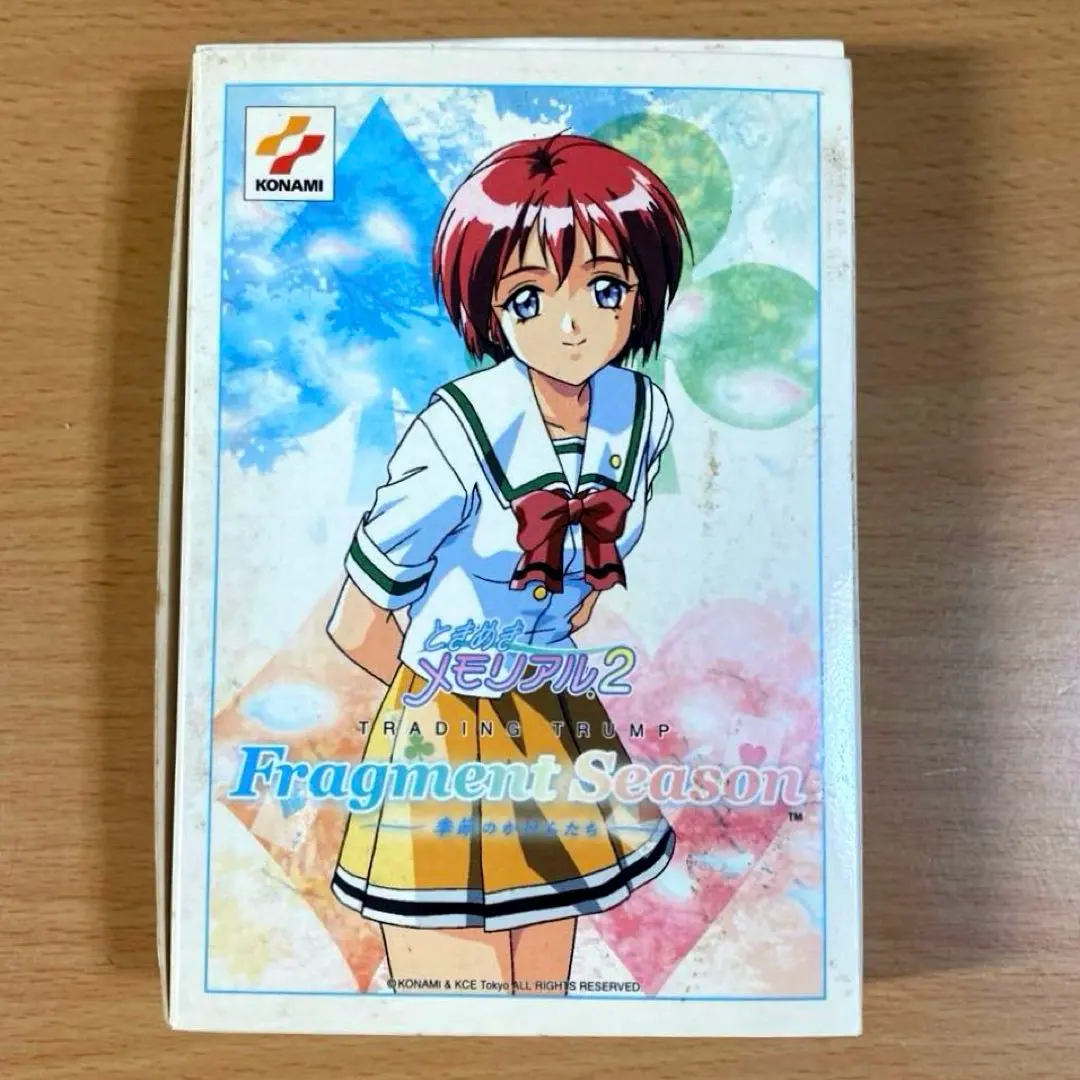 2026年最新】トランプ ときめきメモリアル2の人気アイテム - メルカリ