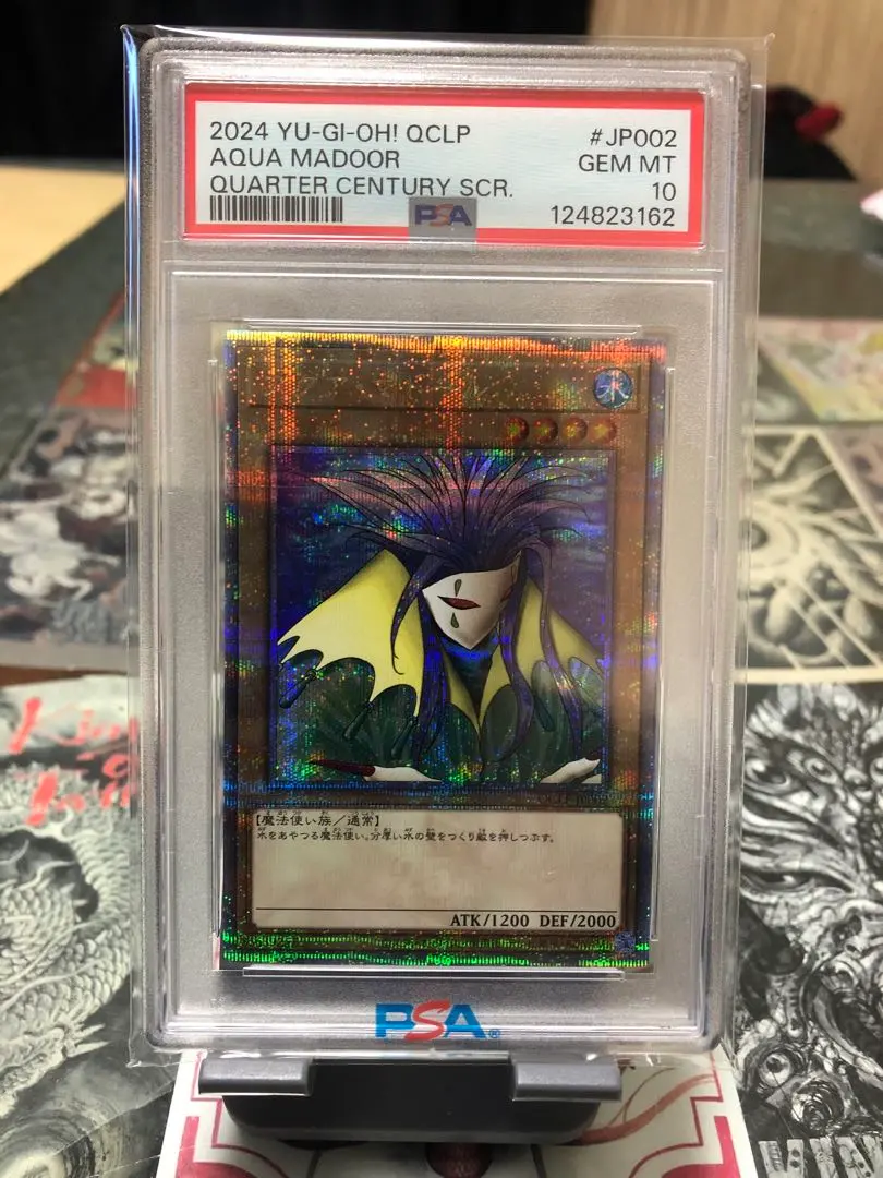 2026年最新】アクアマドール 25thの人気アイテム - メルカリ