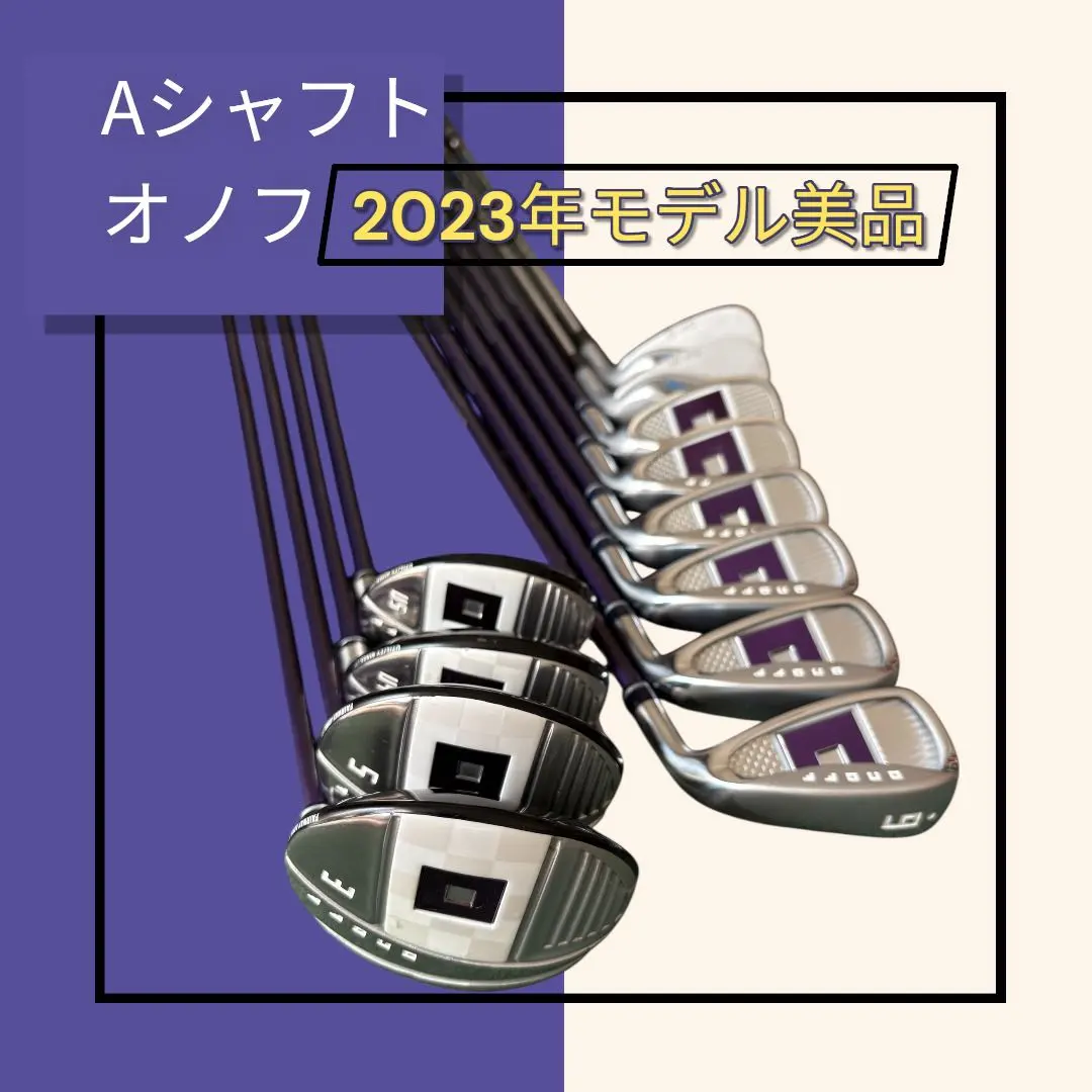 2026年最新】オノフ レディース ユーティリティの人気アイテム - メルカリ