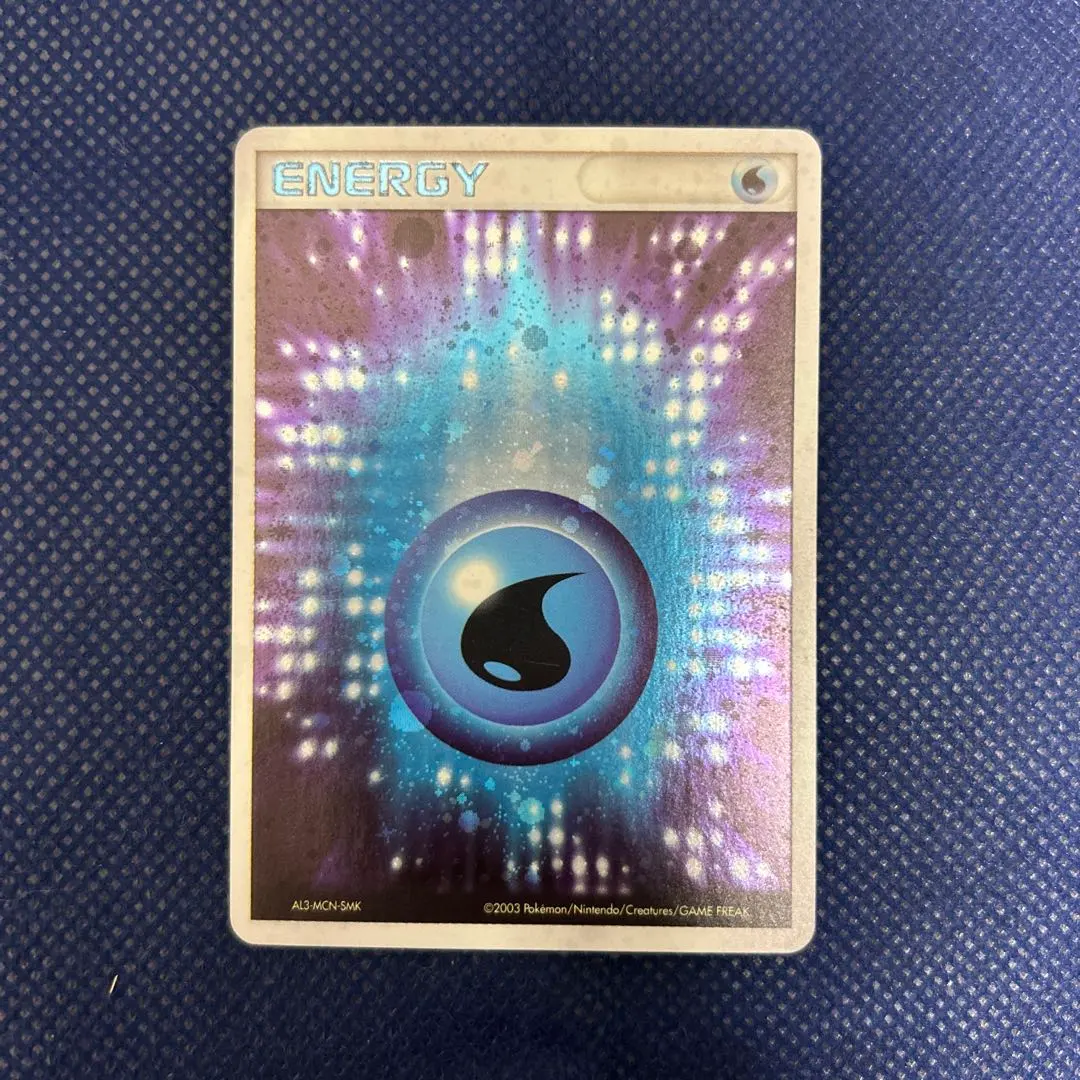 2026年最新】基本草エネルギー アクマグの人気アイテム - メルカリ