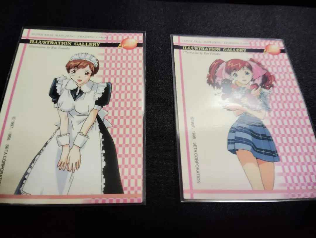 2026年最新】非売品 スーパーリアル麻雀の人気アイテム - メルカリ