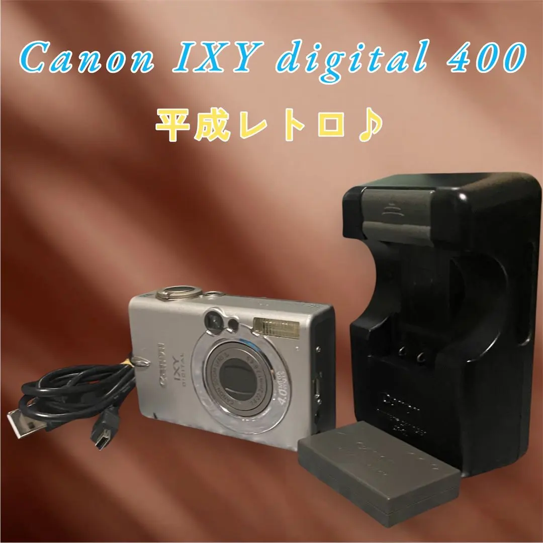 2026年最新】IXY DIGITAL400の人気アイテム - メルカリ
