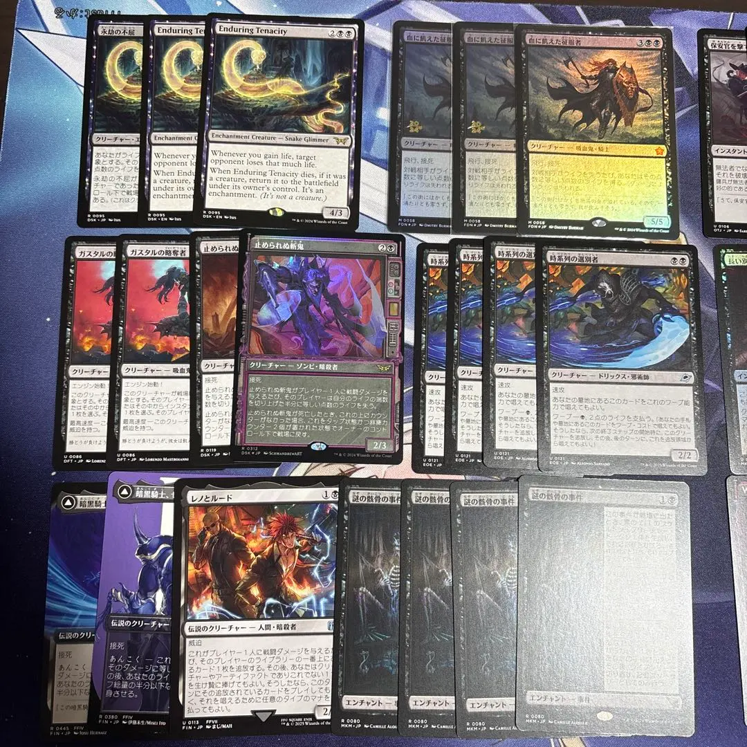 2026年最新】MTG じゃんけん大会の人気アイテム - メルカリ