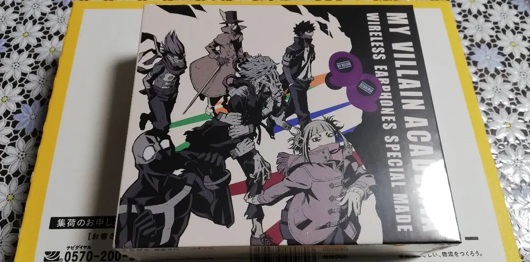 2026年最新】ワイヤレスイヤホン ヒロアカの人気アイテム - メルカリ