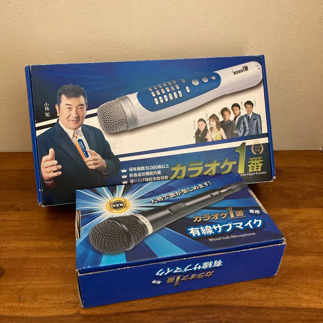 2026年最新】カラオケ1番 サブマイクの人気アイテム - メルカリ