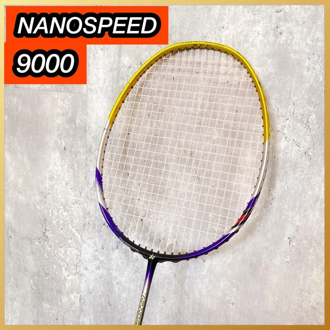 2026年最新】ナノスピード9000の人気アイテム - メルカリ