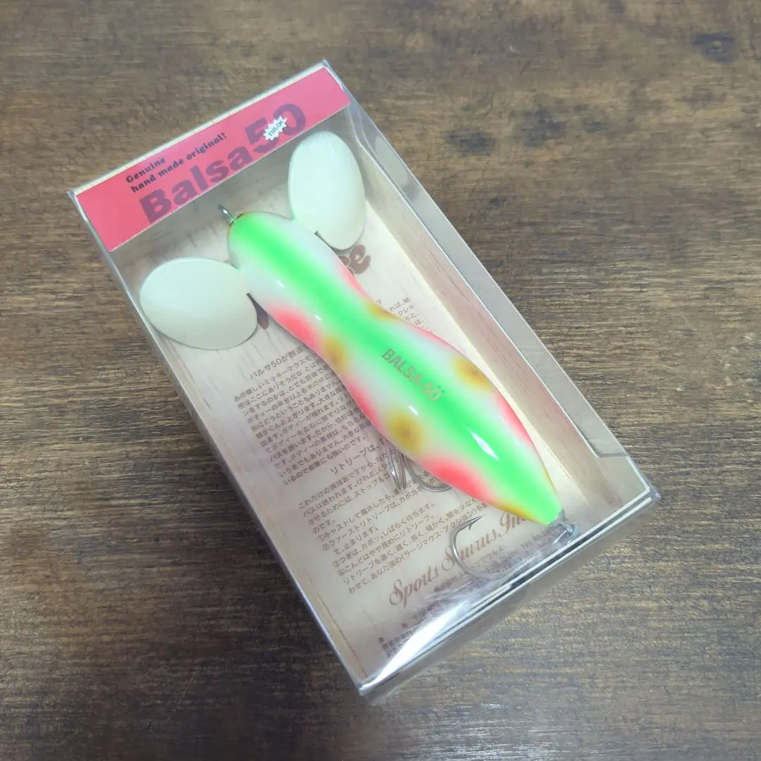 2026年最新】ザウルス ラージマウスの人気アイテム - メルカリ