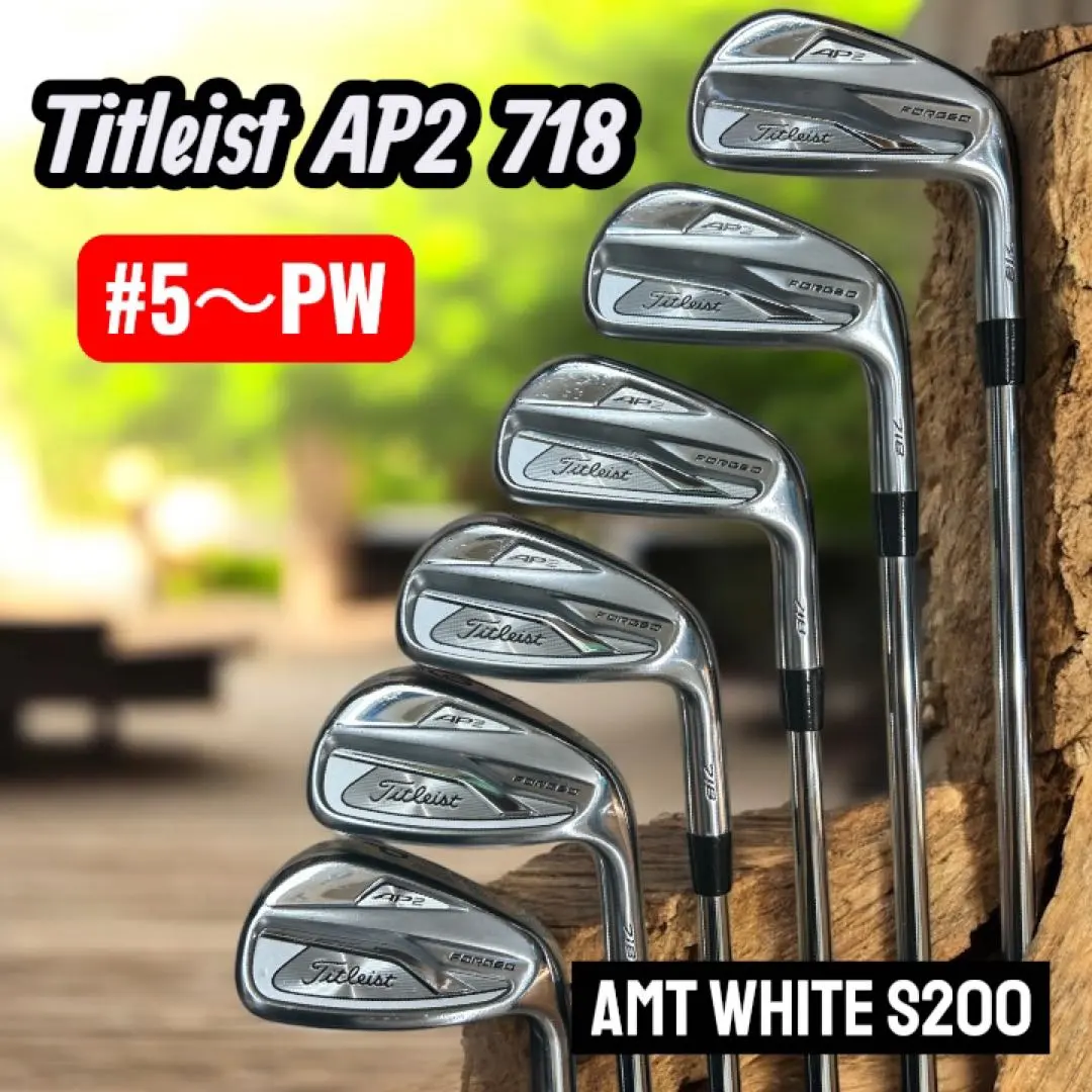 2026年最新】タイトリスト 718 AP1の人気アイテム - メルカリ
