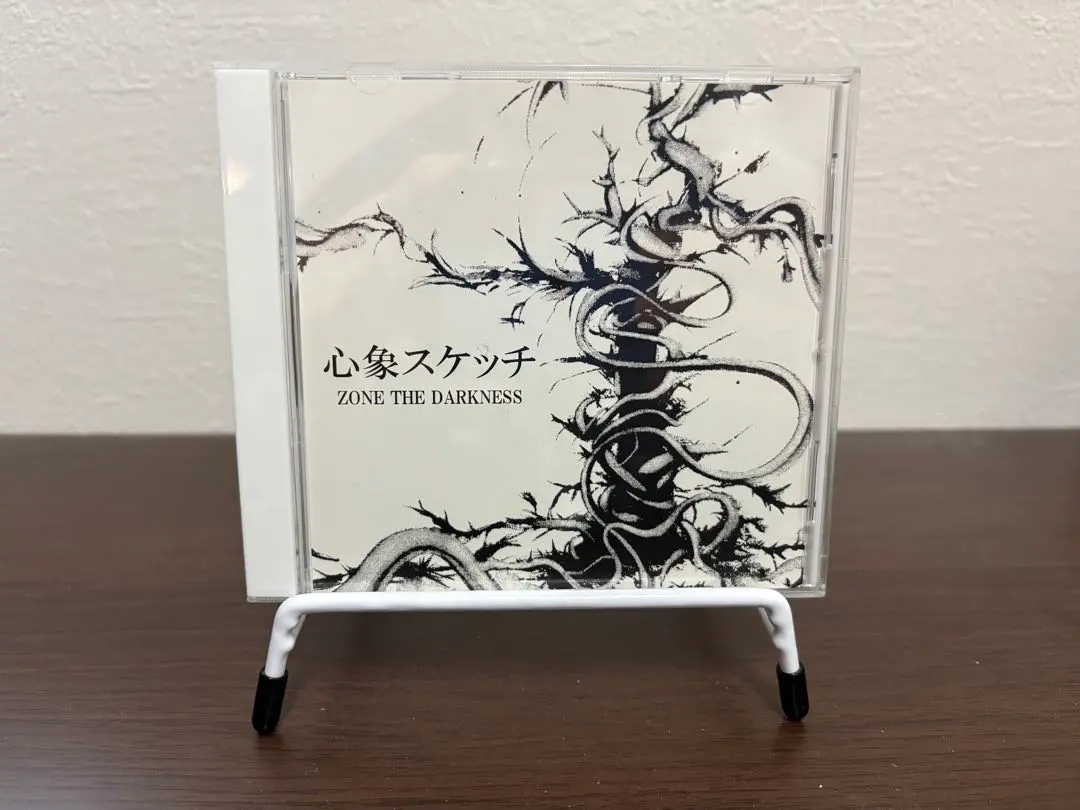 2026年最新】Zone the darkness 心象スケッチの人気アイテム - メルカリ