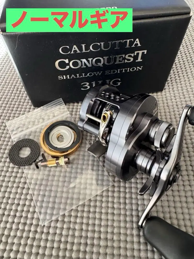 2026年最新】カルカ シャローエディションの人気アイテム - メルカリ