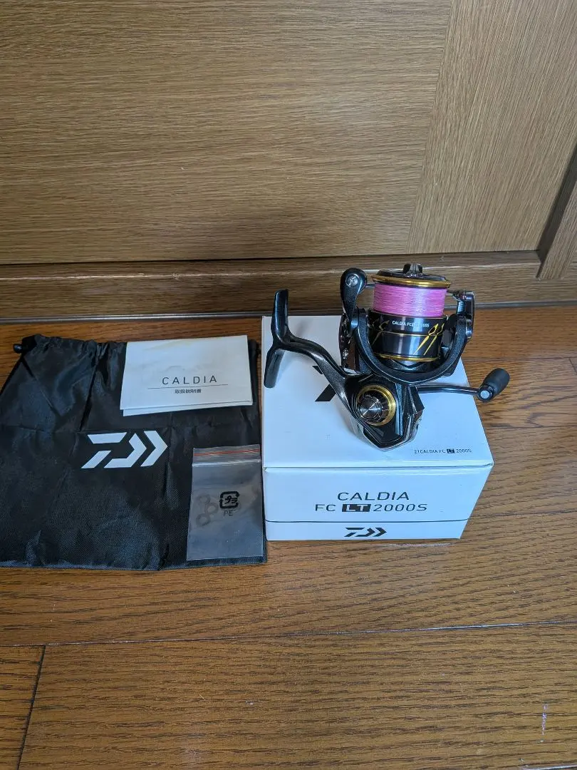 2026年最新】21カルディア 2000の人気アイテム - メルカリ