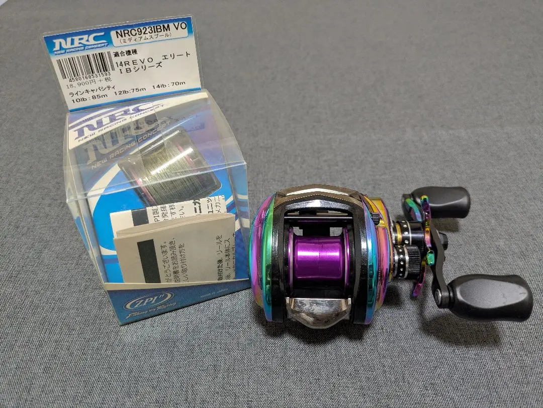 2026年最新】レボ オーロラの人気アイテム - メルカリ