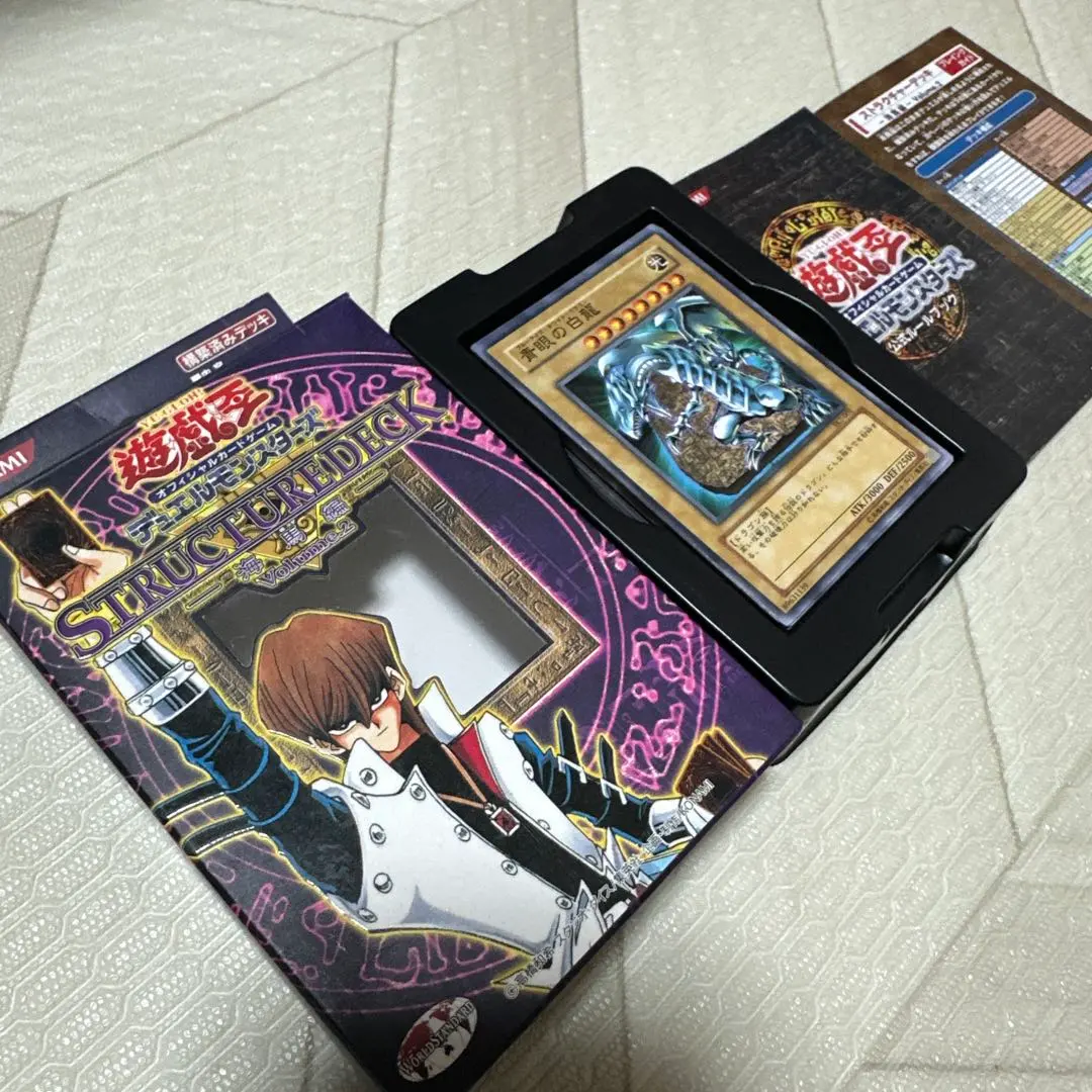 m20243740986_1.jpg?1771853390