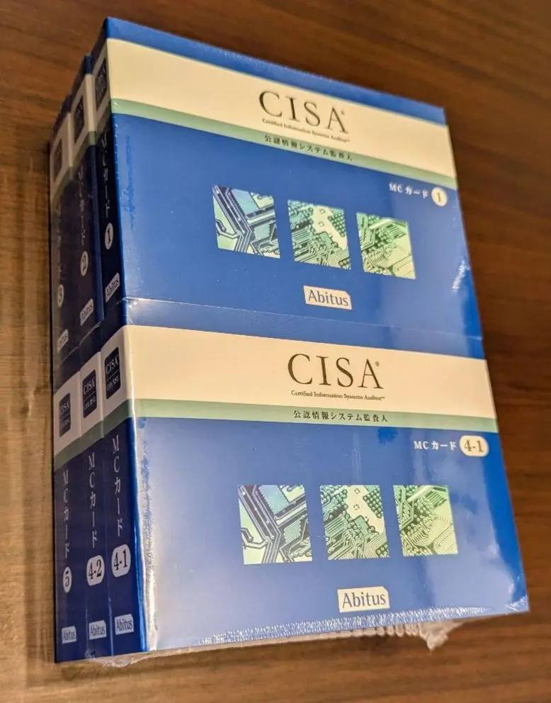 2026年最新】cisa テキストの人気アイテム - メルカリ