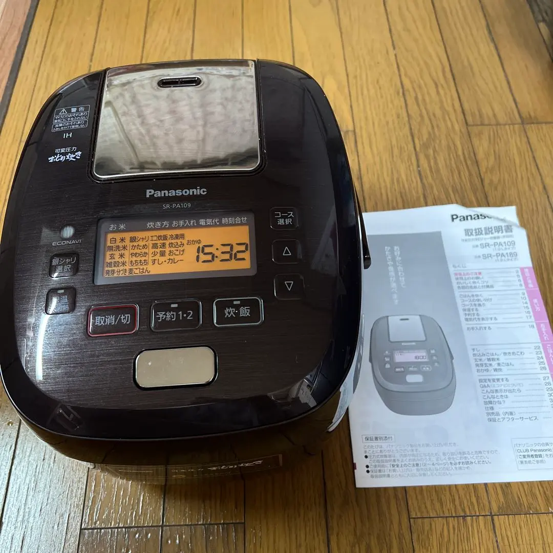 2026年最新】パナソニック 炊飯器 sr-pw109の人気アイテム - メルカリ