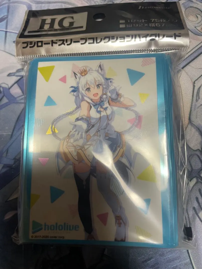 2026年最新】ノンストップストーリー スリーブの人気アイテム - メルカリ