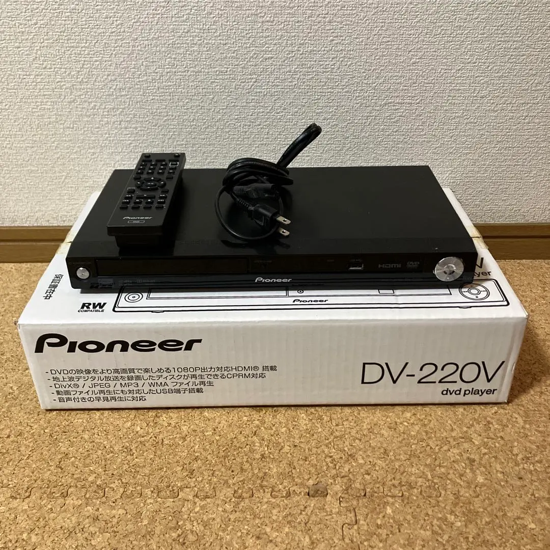 2026年最新】pioneer dvdプレーヤー dv－220v 中古の人気アイテム