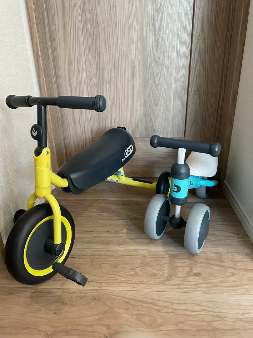 2026年最新】d-bike daxの人気アイテム - メルカリ