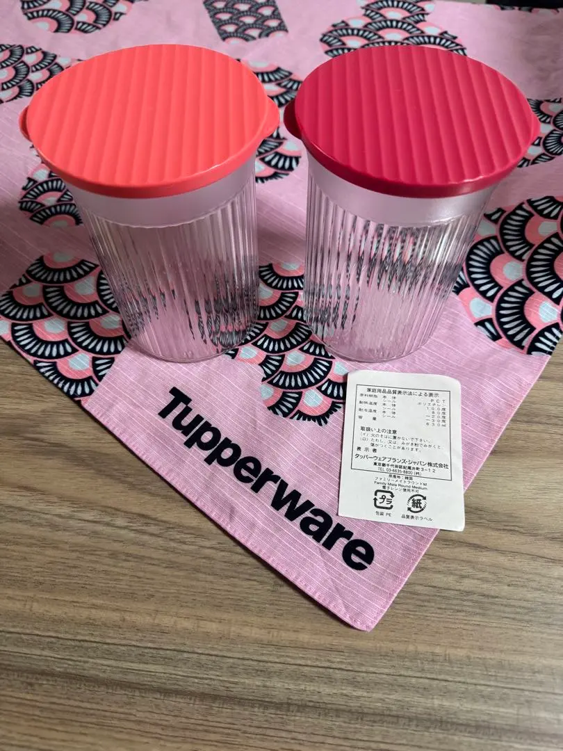 2026年最新】タッパーウェア ファミリーメイトの人気アイテム - メルカリ