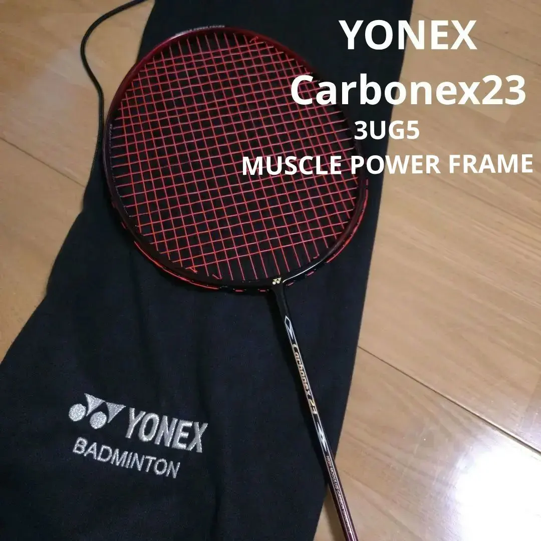 2026年最新】carbonex23の人気アイテム - メルカリ