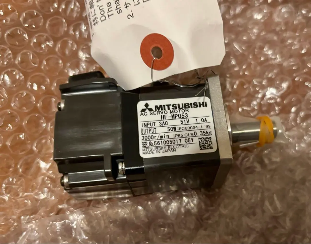 2026年最新】三菱 サーボ モータの人気アイテム - メルカリ