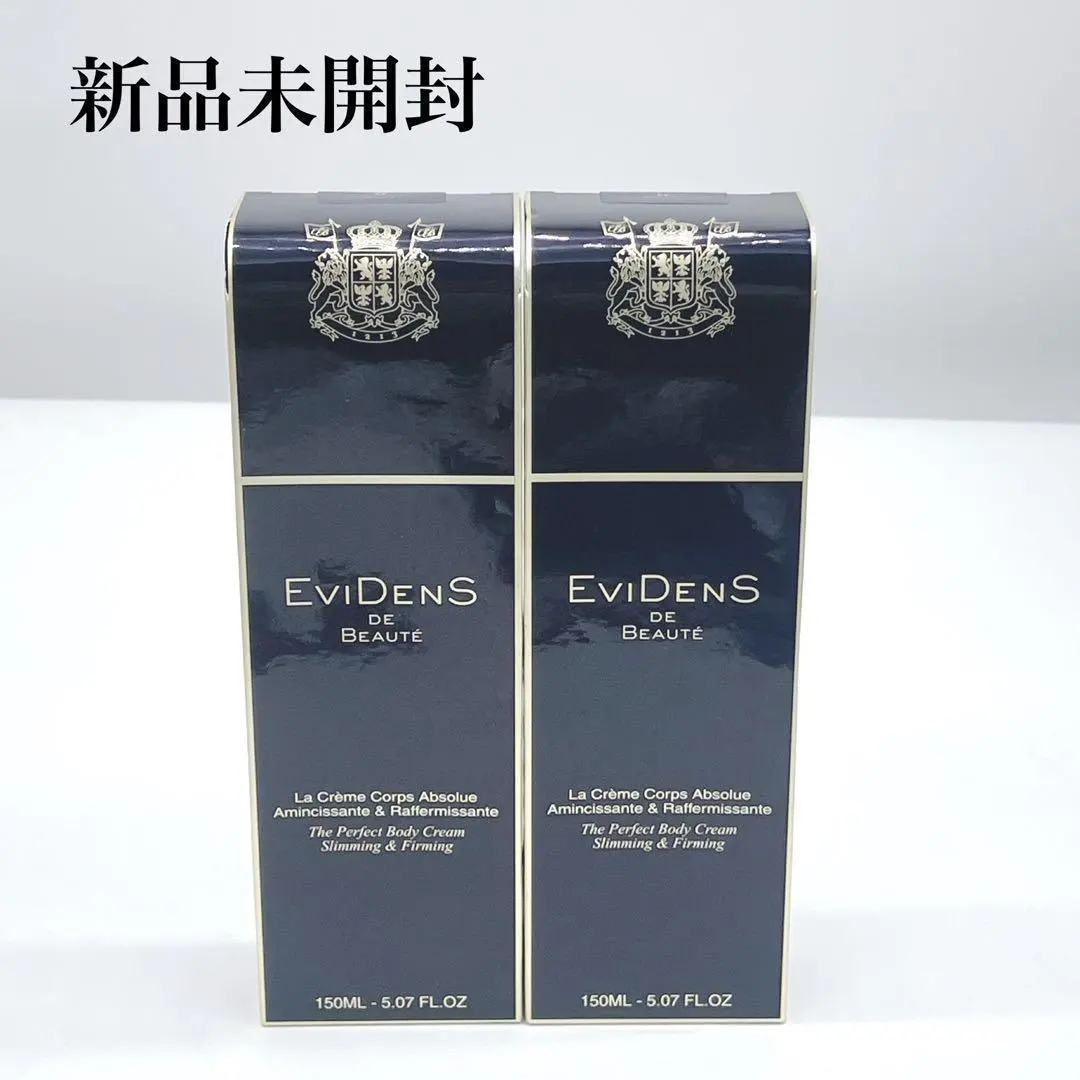 2026年最新】エヴィドンスドゥボーテの人気アイテム - メルカリ