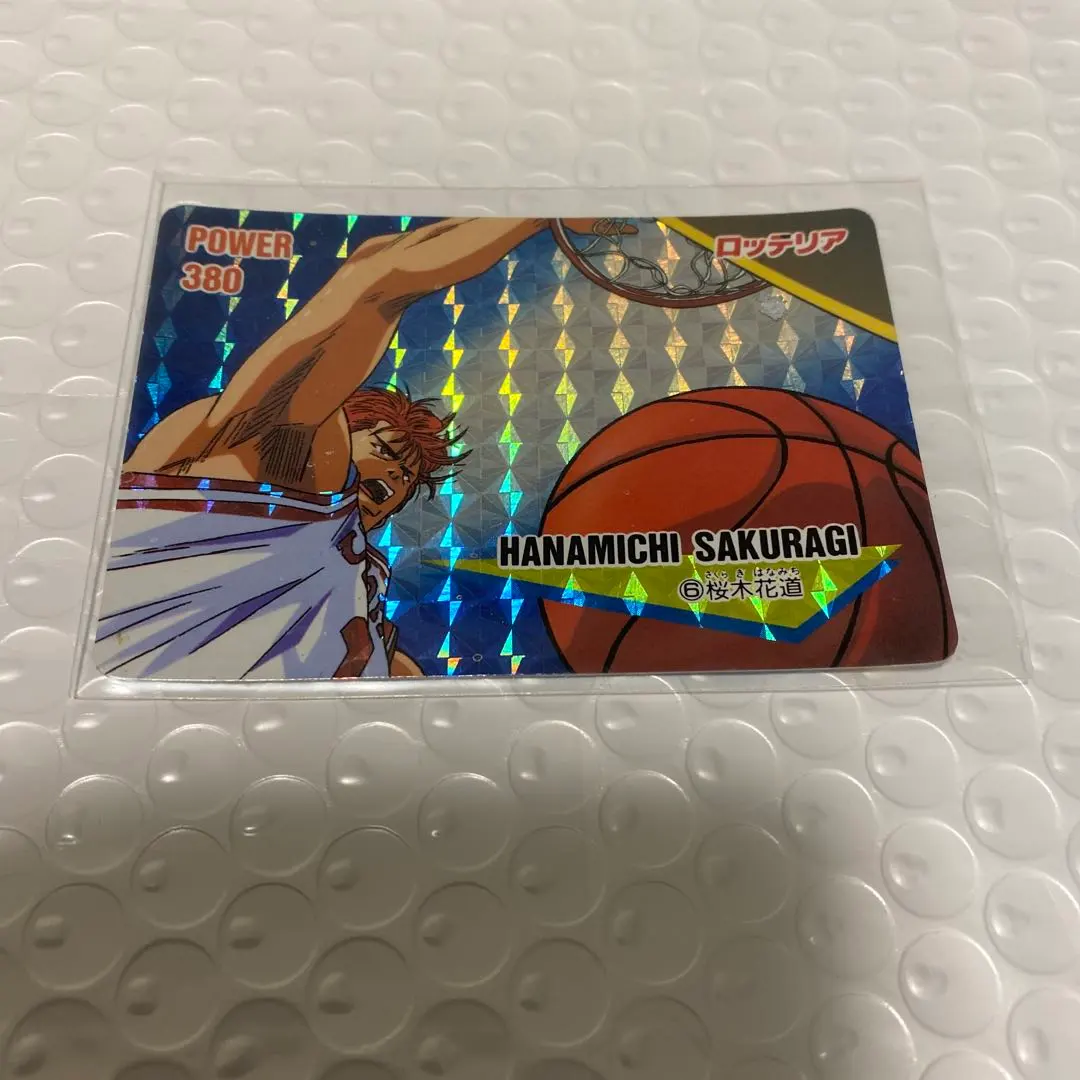 2026年最新】スラムダンク ロッテリアの人気アイテム - メルカリ