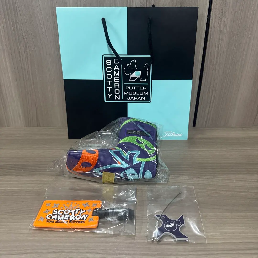 2026年最新】パターカバーリーシュの人気アイテム - メルカリ