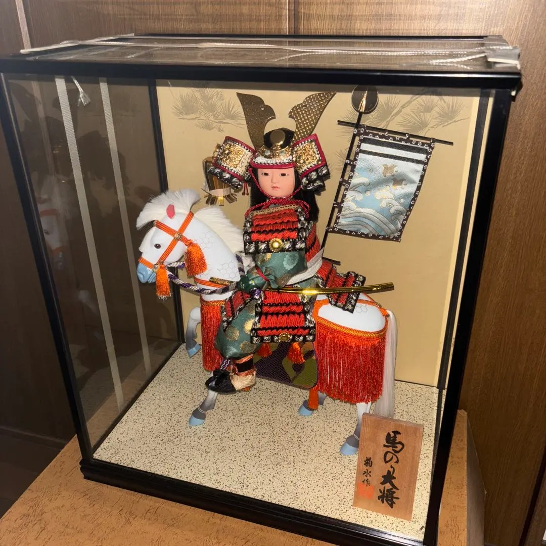 2026年最新】五月人形 菊水作の人気アイテム - メルカリ