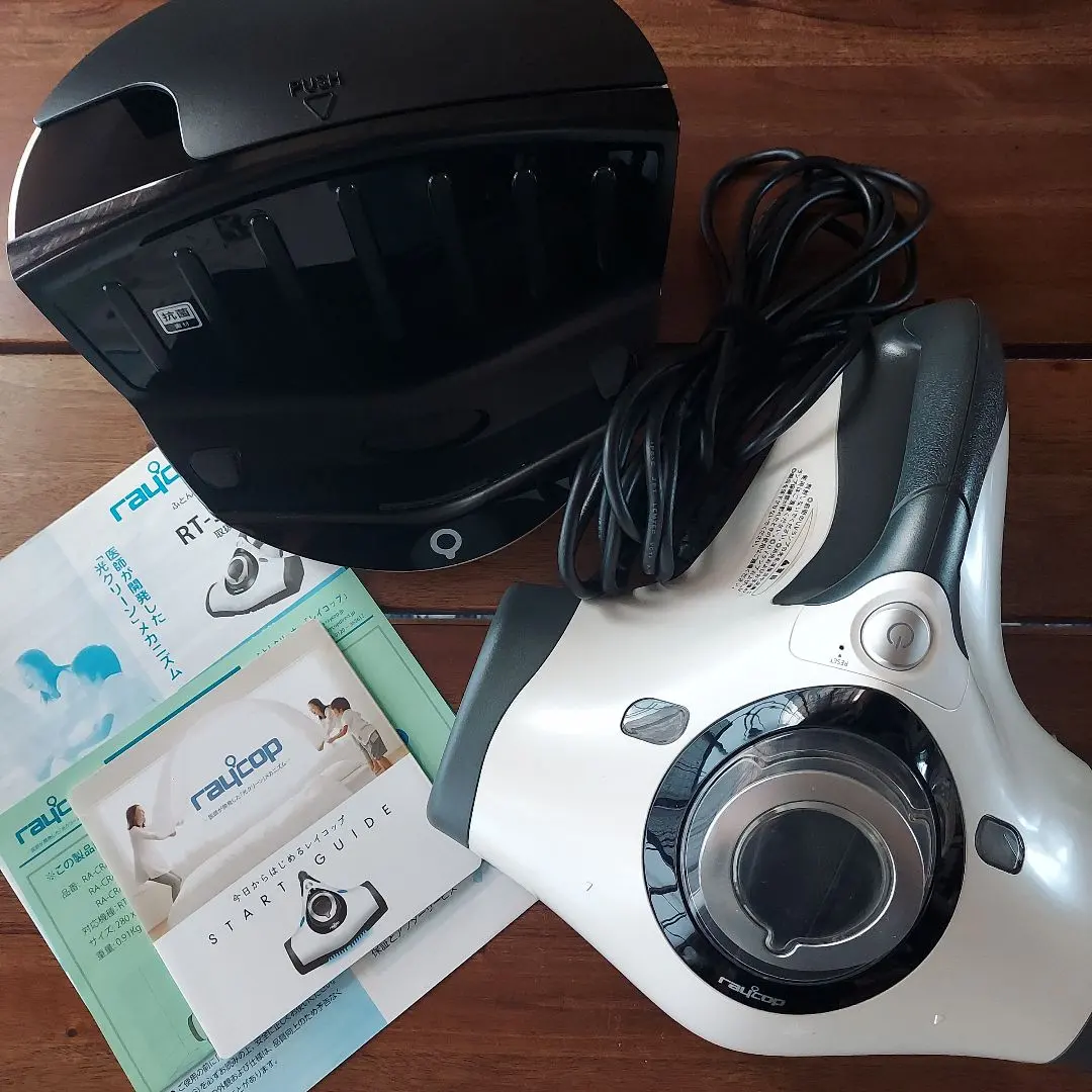 2026年最新】レイコップ収納台の人気アイテム - メルカリ