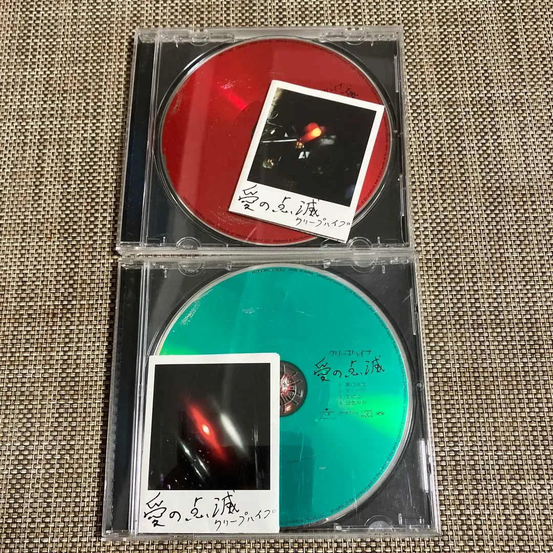 2026年最新】クリープハイプ 愛の点滅の人気アイテム - メルカリ