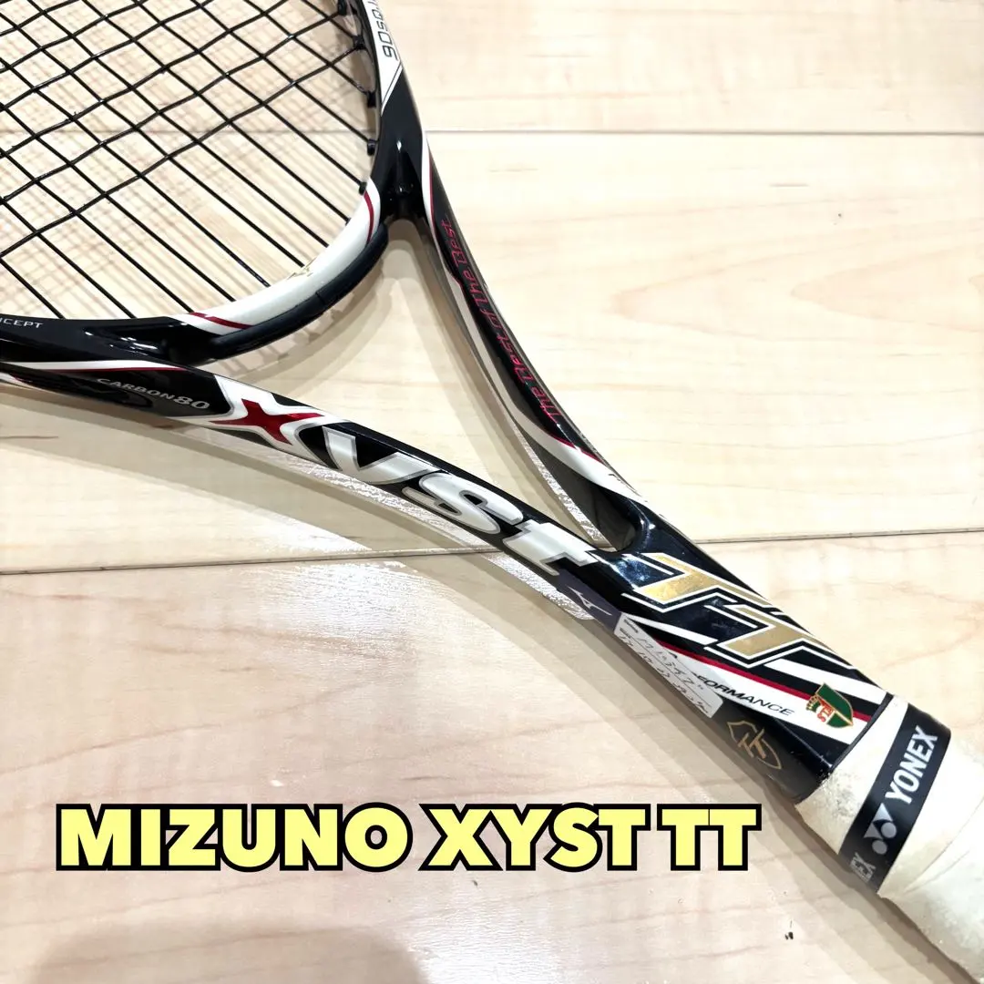 2026年最新】xyst ttの人気アイテム - メルカリ