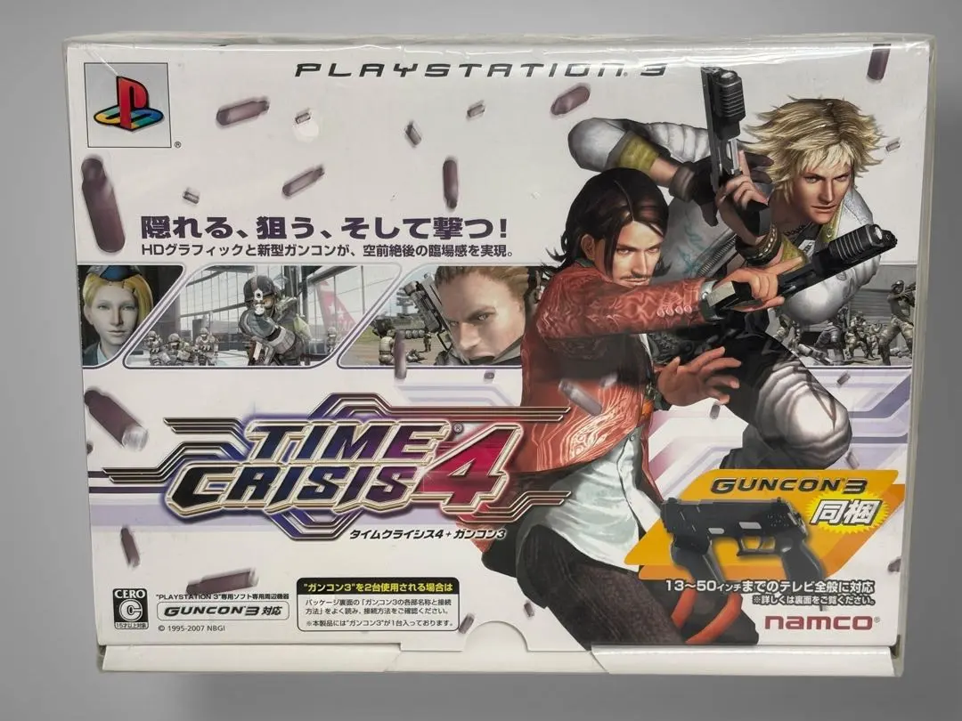 2026年最新】ps3 タイムクライシス4の人気アイテム - メルカリ