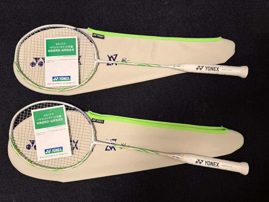 2026年最新】アストロクス100zz 4ug6の人気アイテム - メルカリ