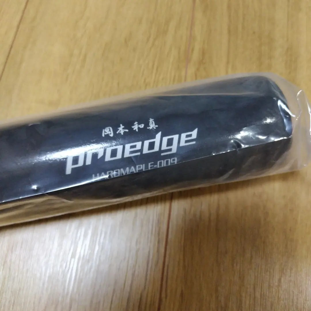 2026年最新】岡本和真バットの人気アイテム - メルカリ