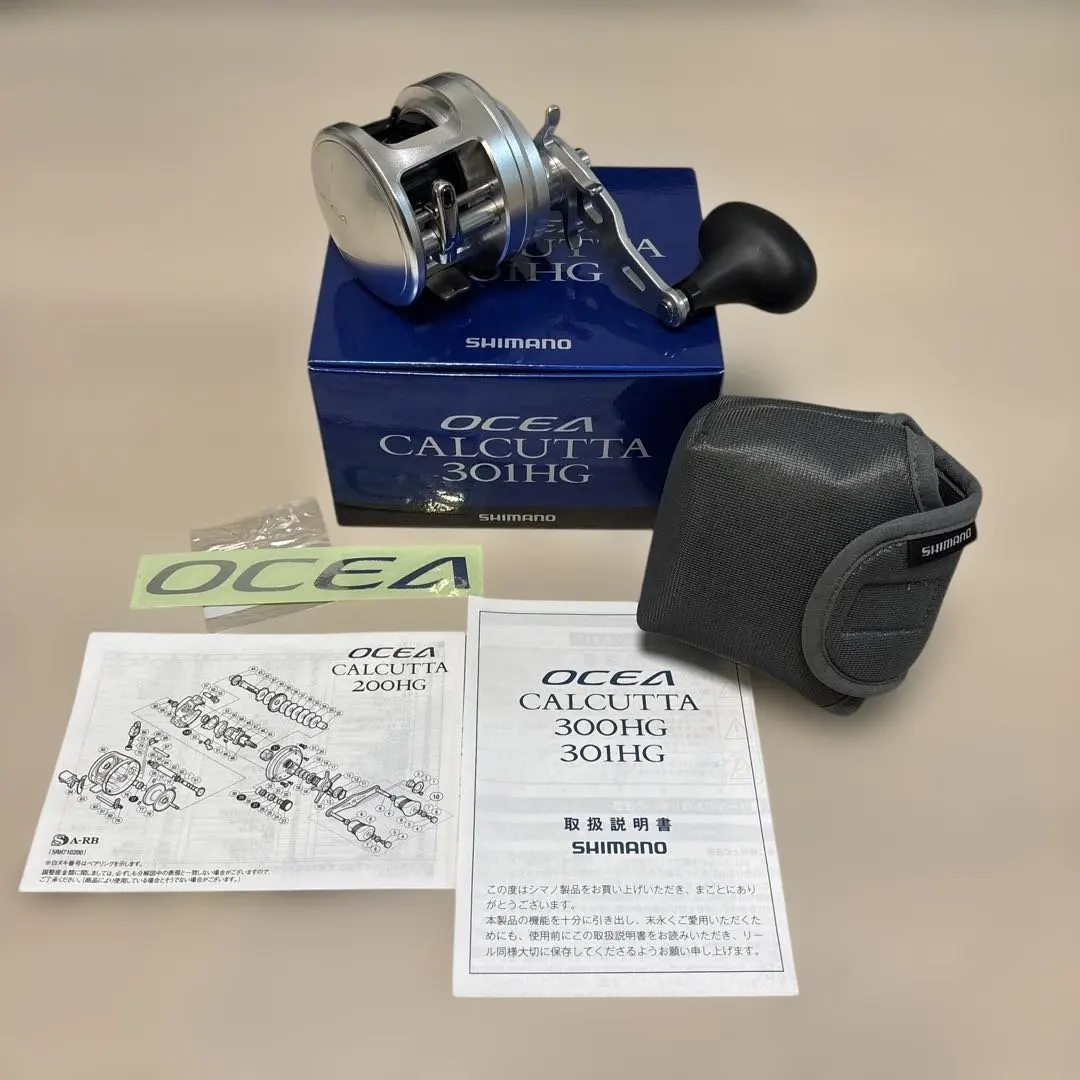 2026年最新】オシアカルカッタ 301hgの人気アイテム - メルカリ