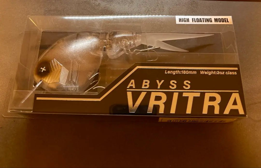 2026年最新】アビス ヴリトラの人気アイテム - メルカリ