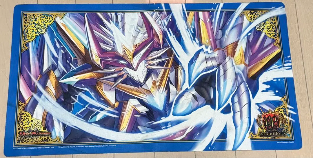 m21830021175_1.jpg?1770820413