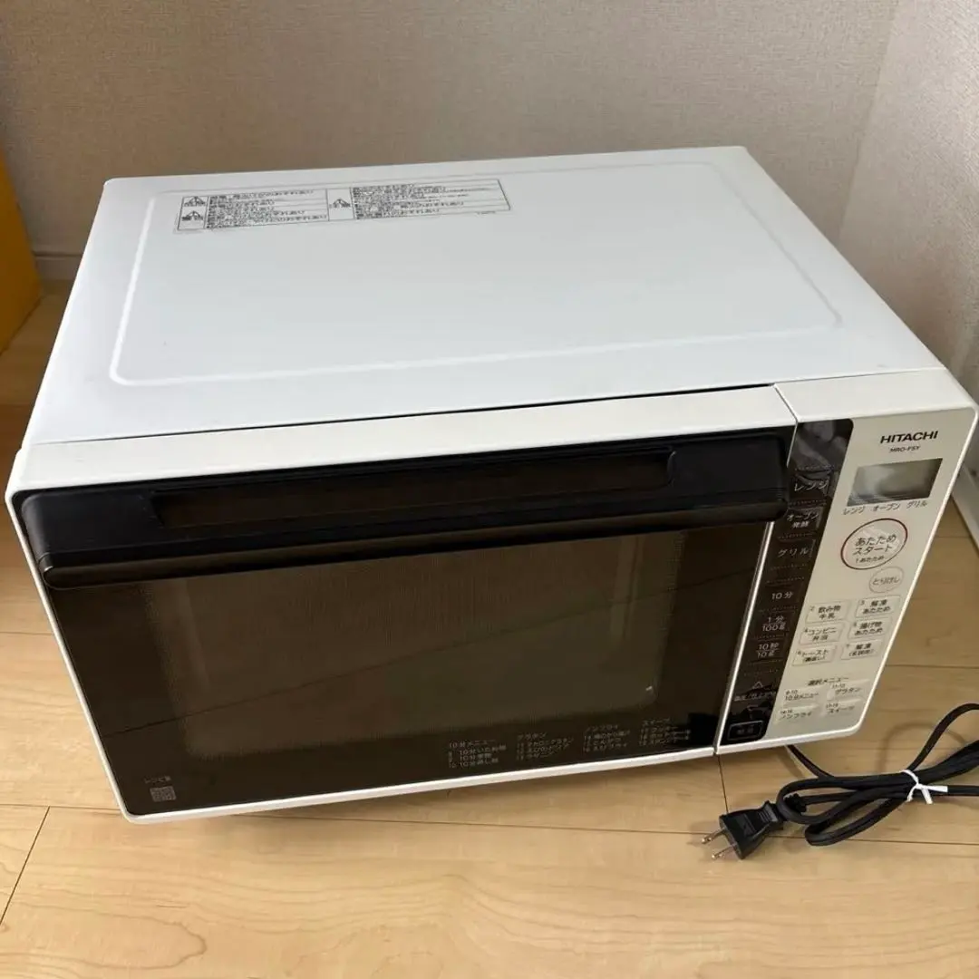 2026年最新】hitachi オーブンレンジ mro-vf6の人気アイテム - メルカリ