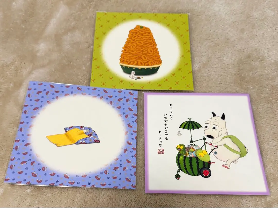 2026年最新】おじぎちゃん バムとケロの人気アイテム - メルカリ