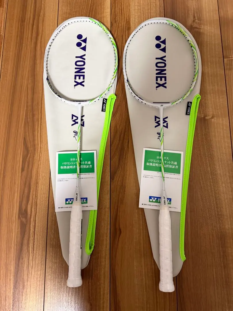 2026年最新】アストロクス100zz bpの人気アイテム - メルカリ