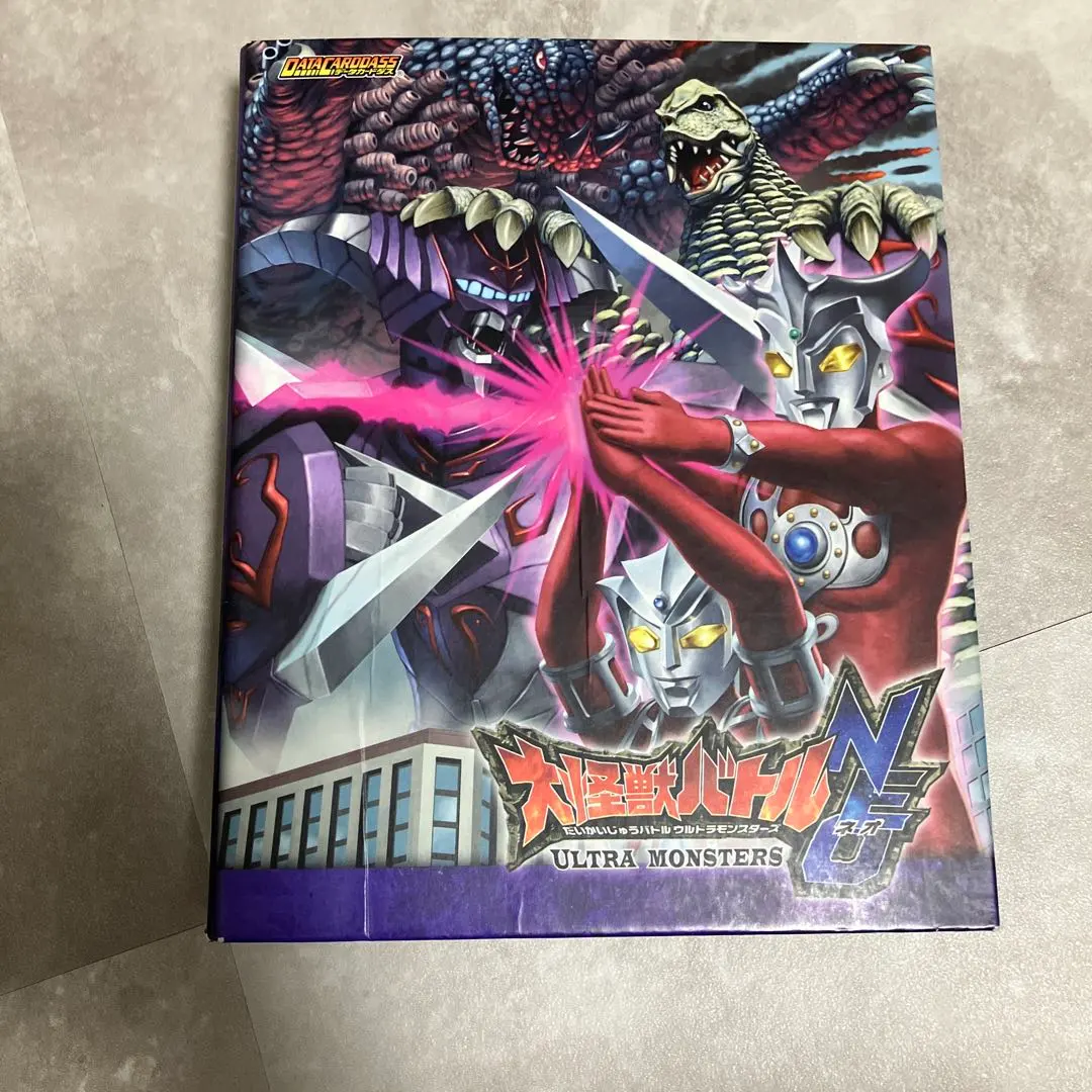 2026年最新】大怪獣バトル バインダーの人気アイテム - メルカリ